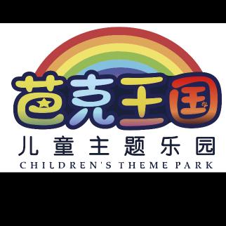 芭克de冒险乐园（港龙店）