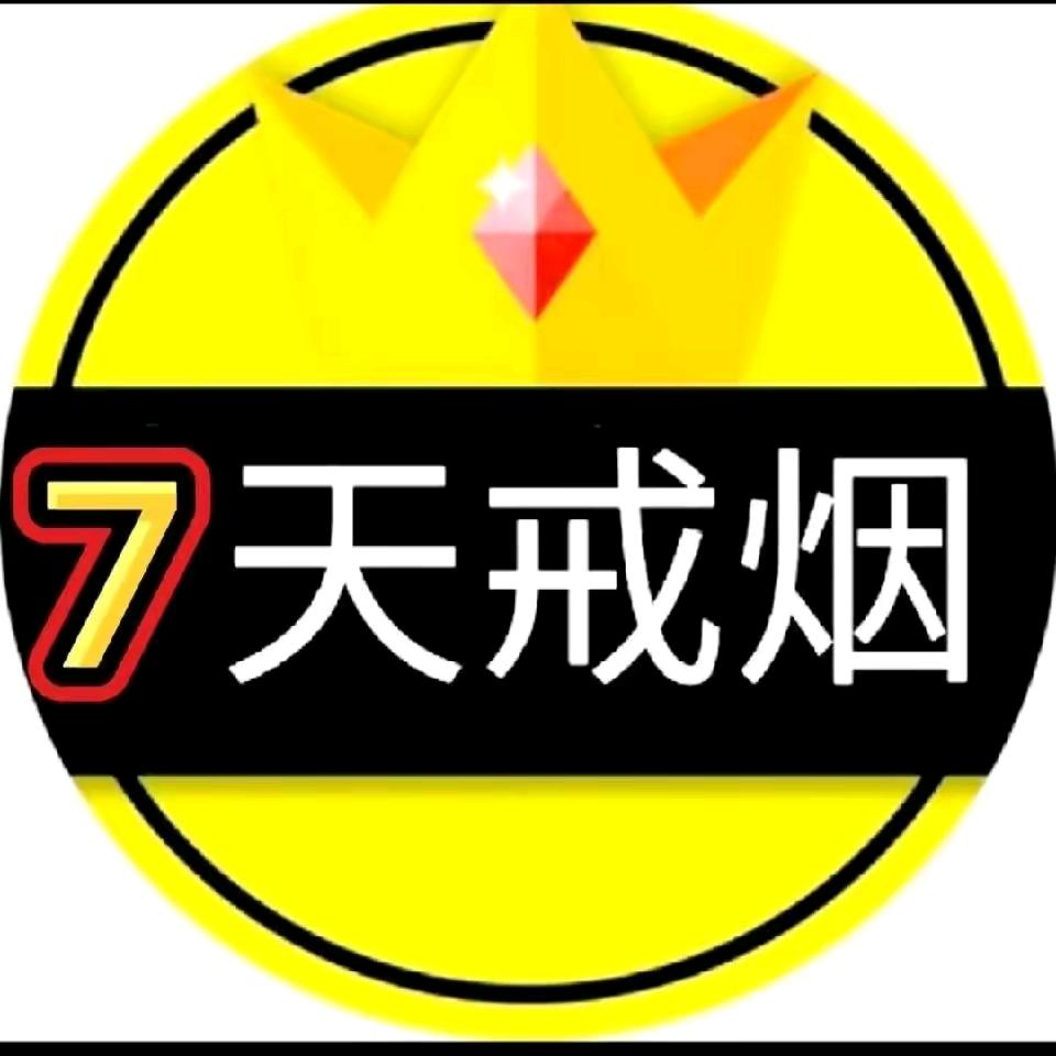 金   钱  豹