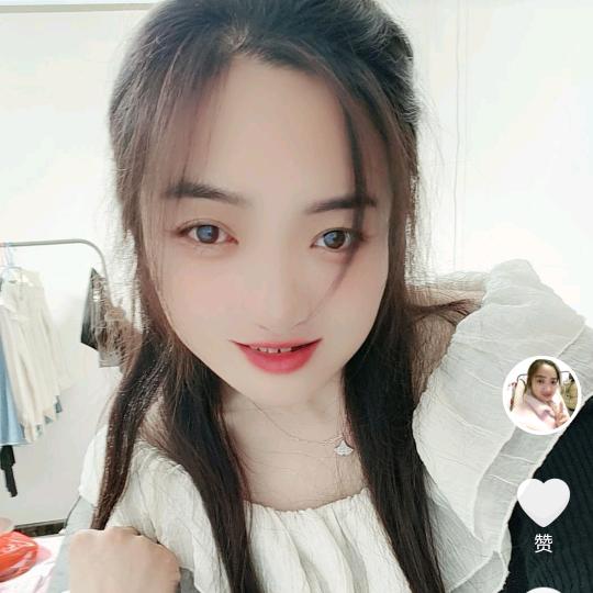 二娥