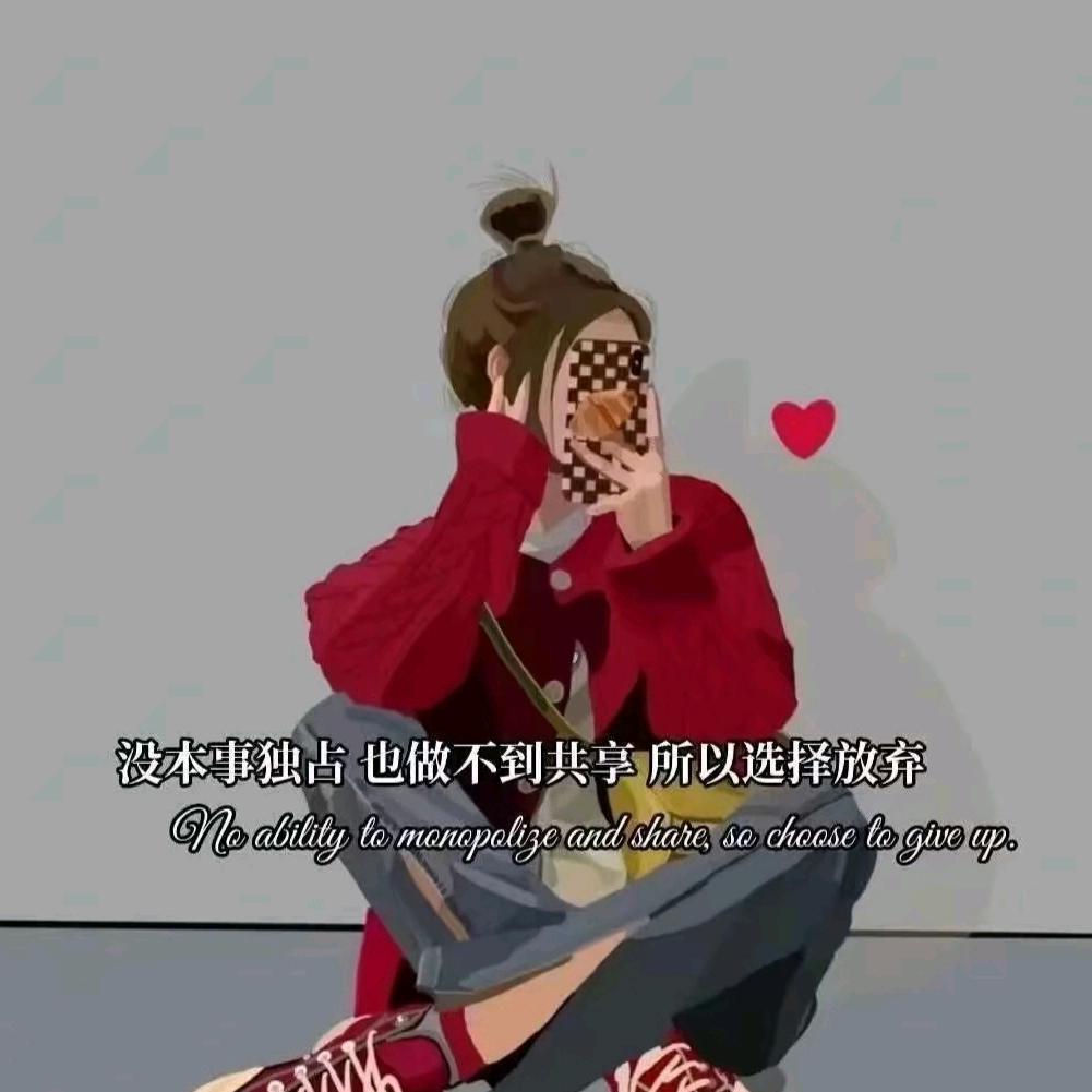 🚬᭄ꦿ꯭敷ঞ衍᭄ꦿ꯭