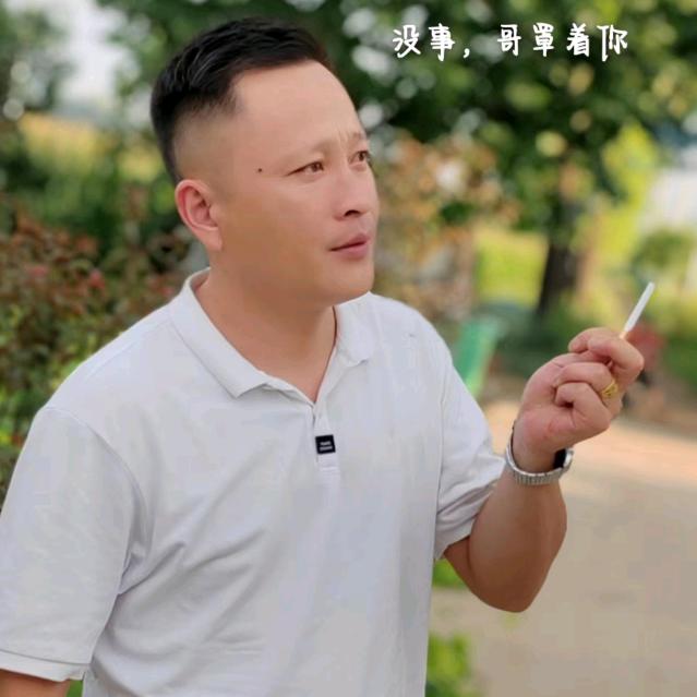 鸡公山醉月酒楼