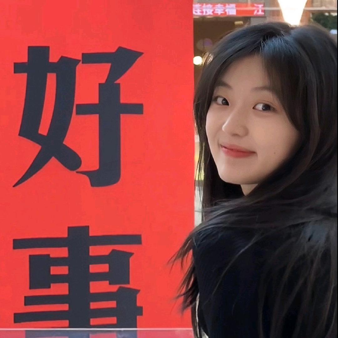 以后必须早睡