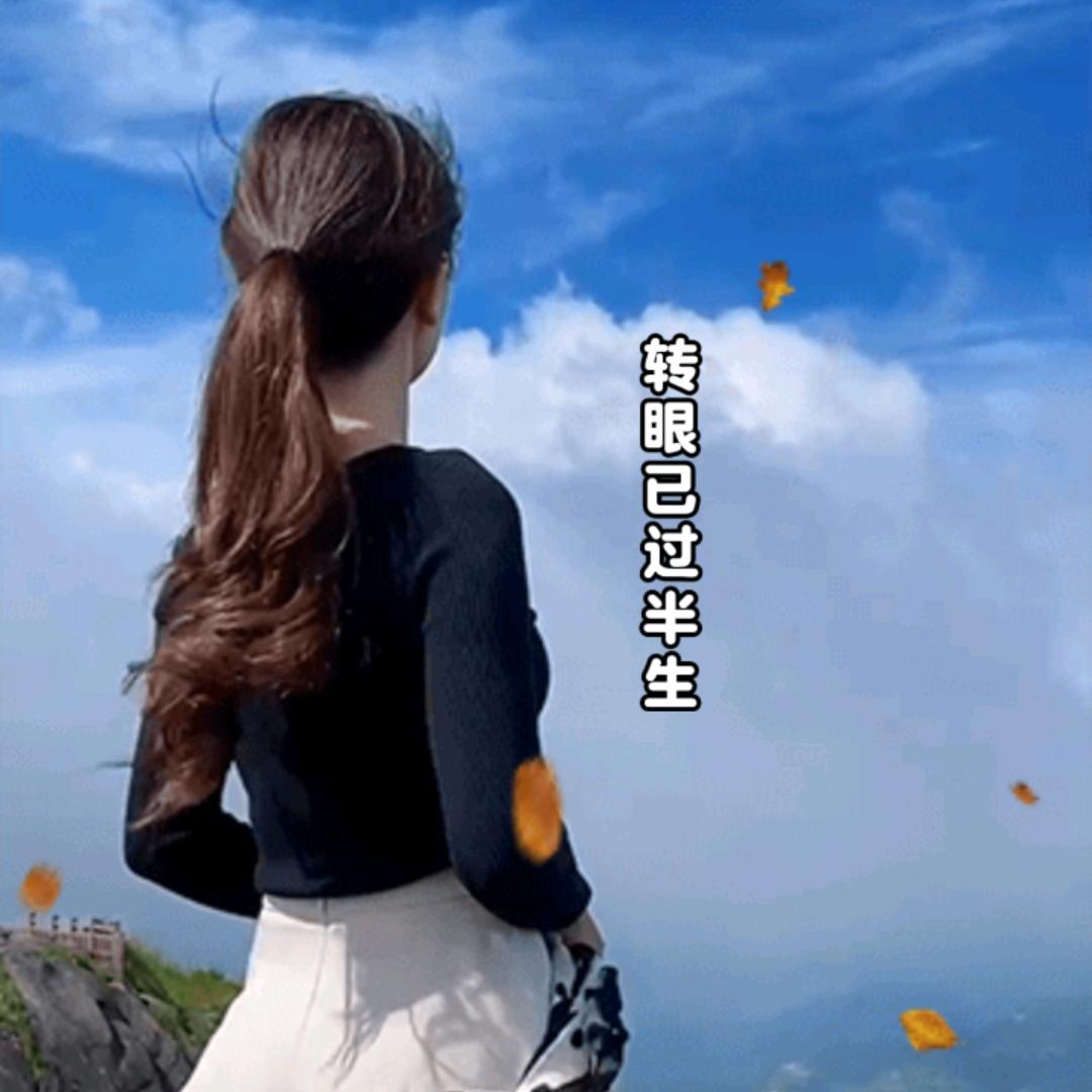 正莲
