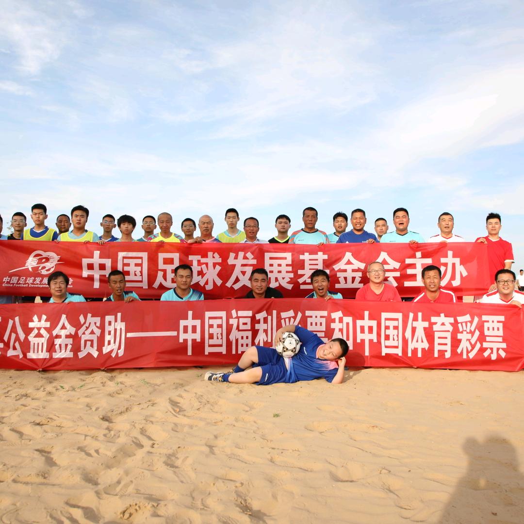 五家渠足球协会——张秉龙