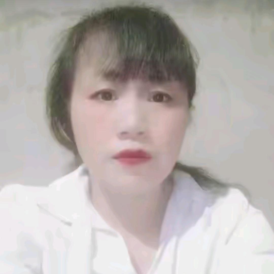 你好。
