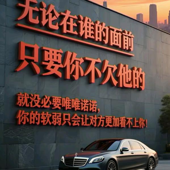 立文超市