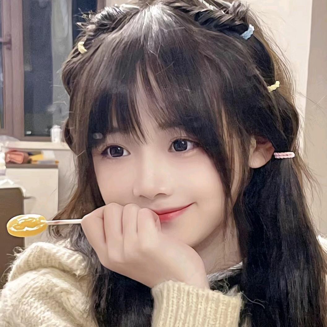 颜颜～