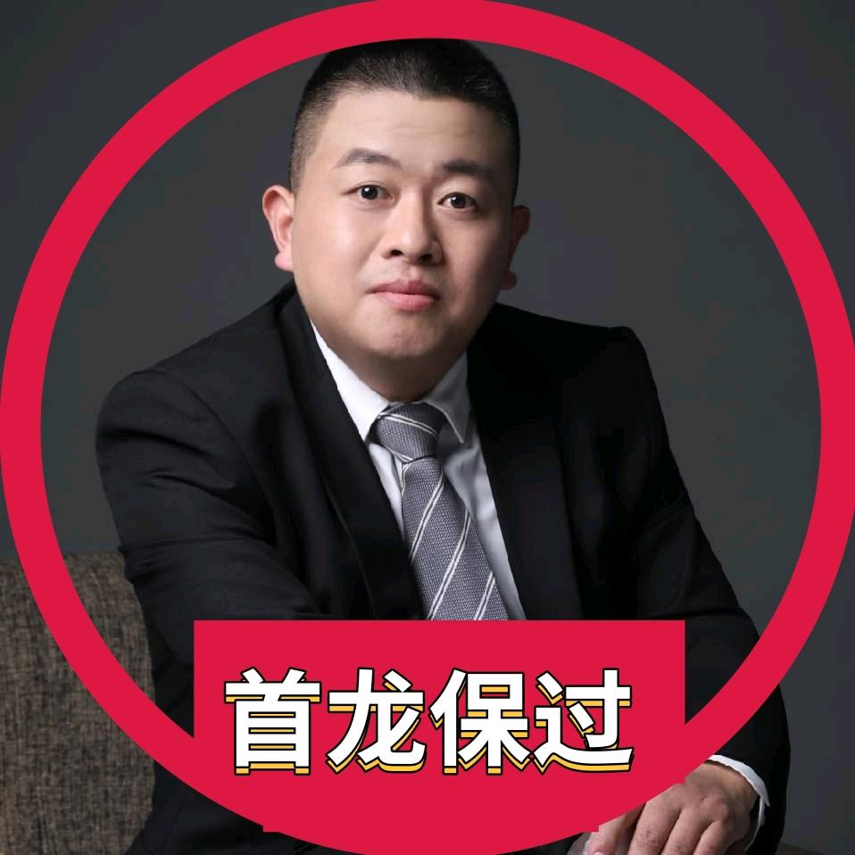 韩首龙复试调剂