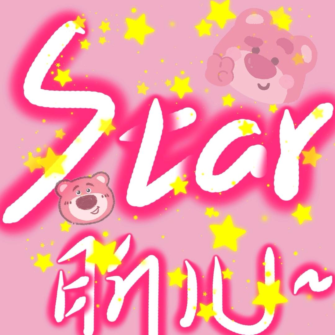 阿诺斯瓦辛格
