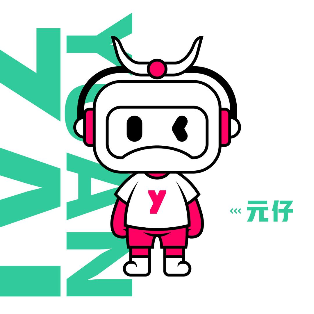 庆阳市元气满满娱乐有限责任公司