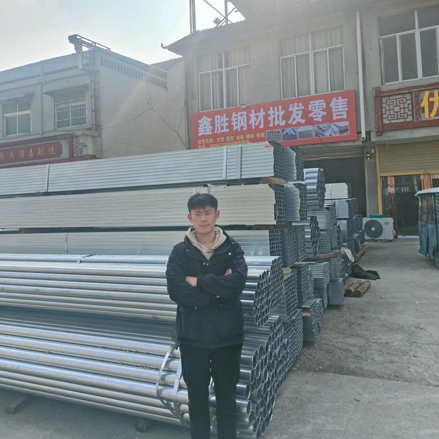 鑫胜钢材批发零售
