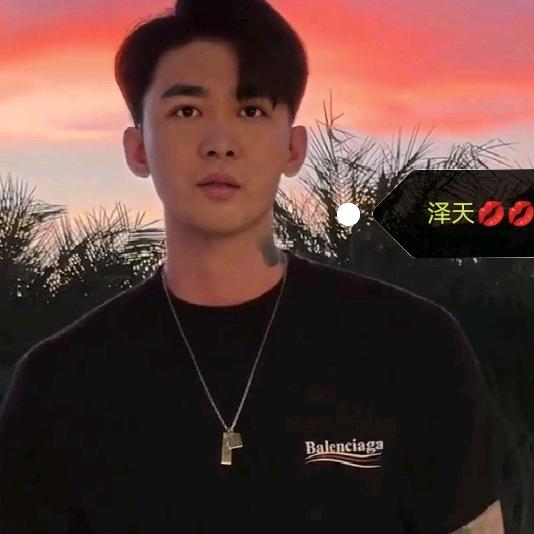 ﮩ٨ـA哈ﮩ٨ـﮩ 😘ﮩ٨ـ娘子ﮩ٨ـ