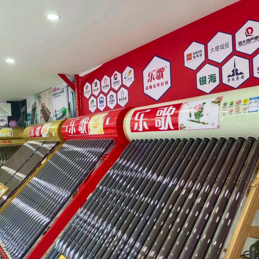 @东鼎装饰建材有限公司