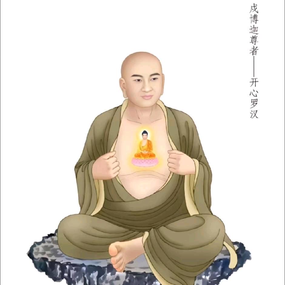 𨰻鑫堂(家庭养生连锁)