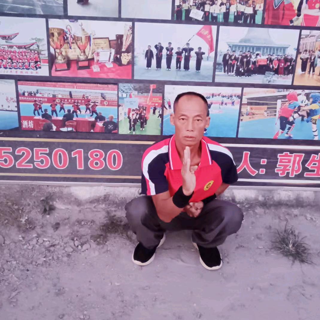 邓兴