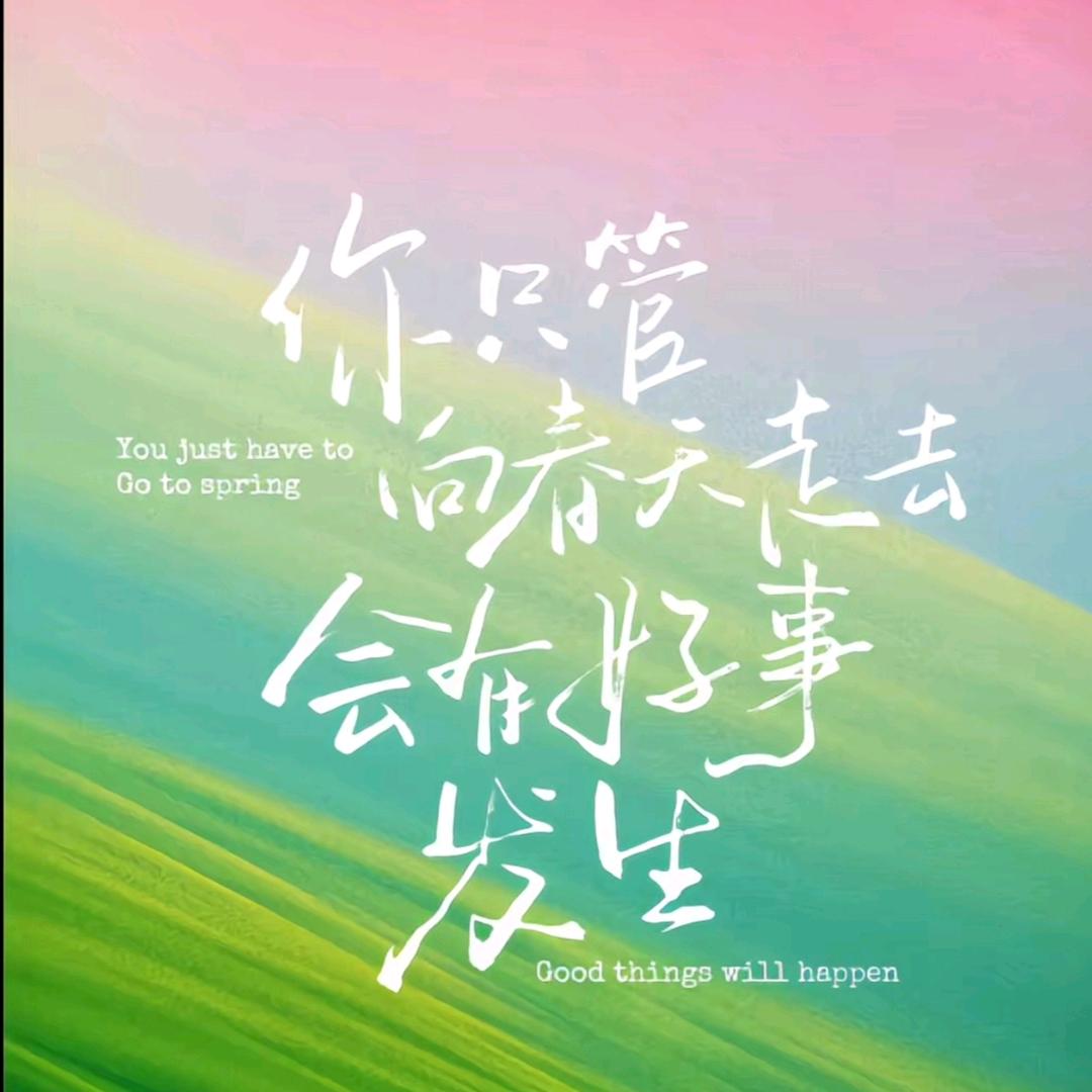 源硕