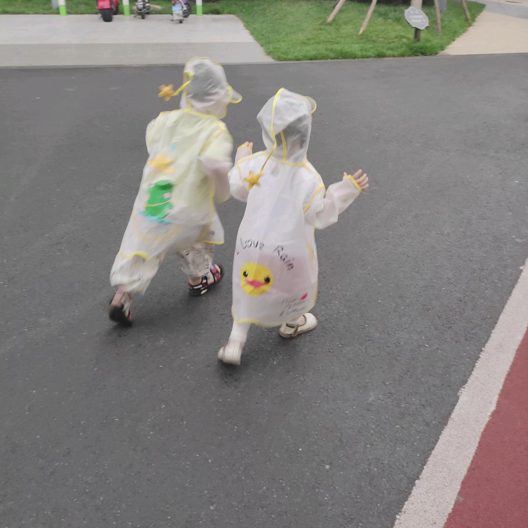 两宝一起冲冲冲