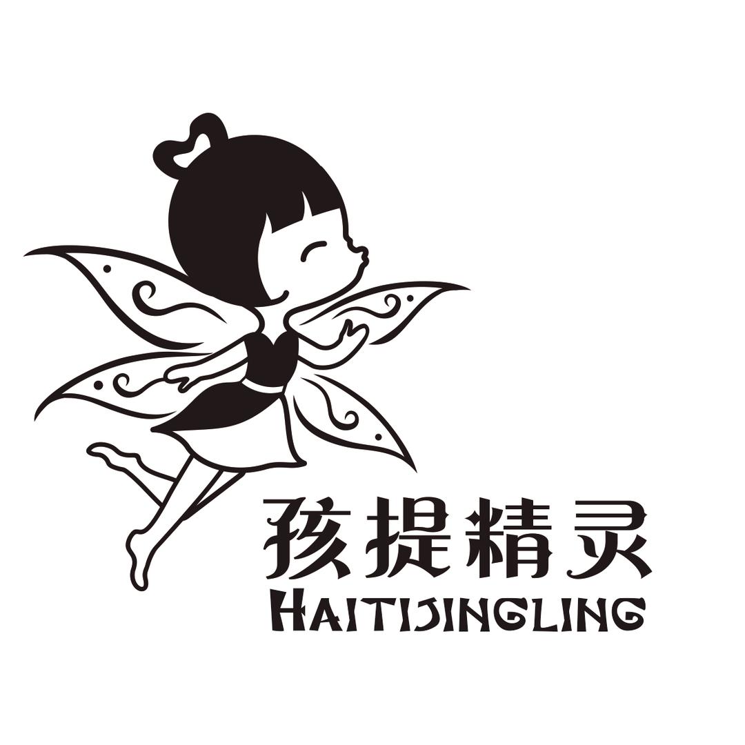 孩提精灵炅炅女童专卖店