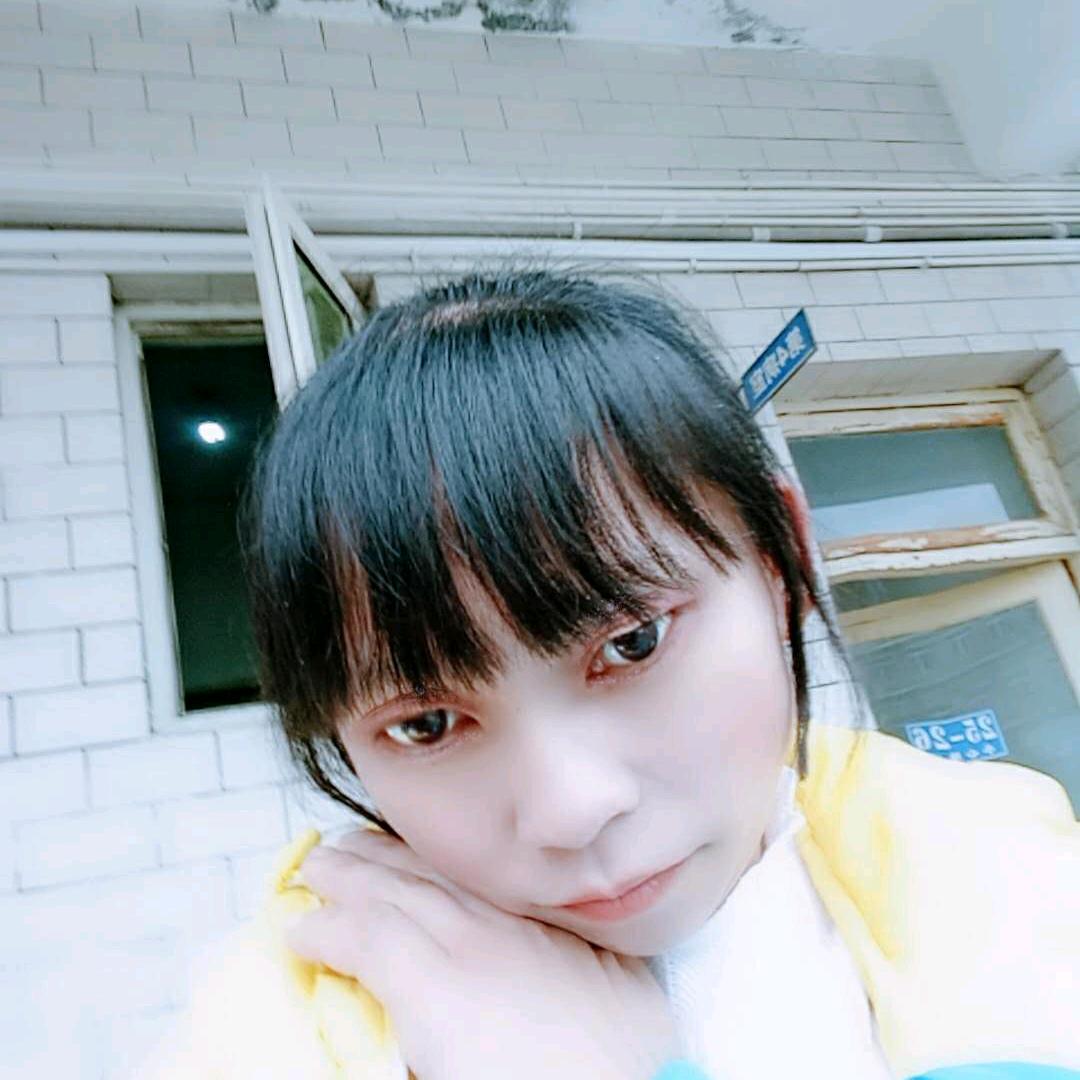 木子李，，忘I掉一切，把心归零，