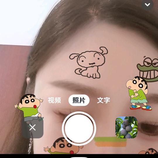 取悦