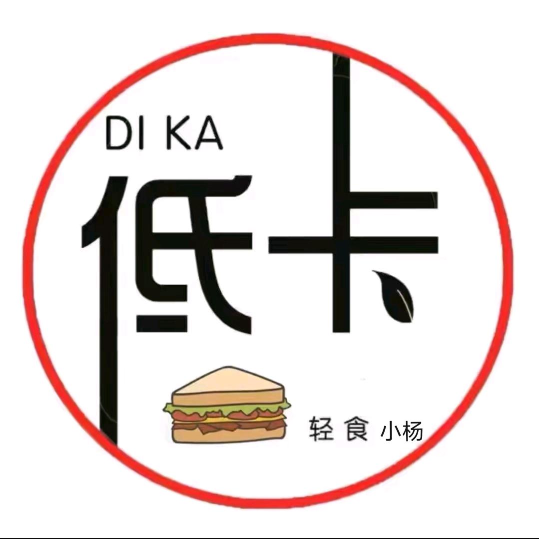 小杨的轻食零食