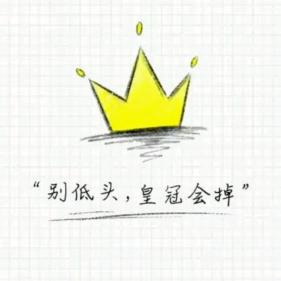 糖果儿～