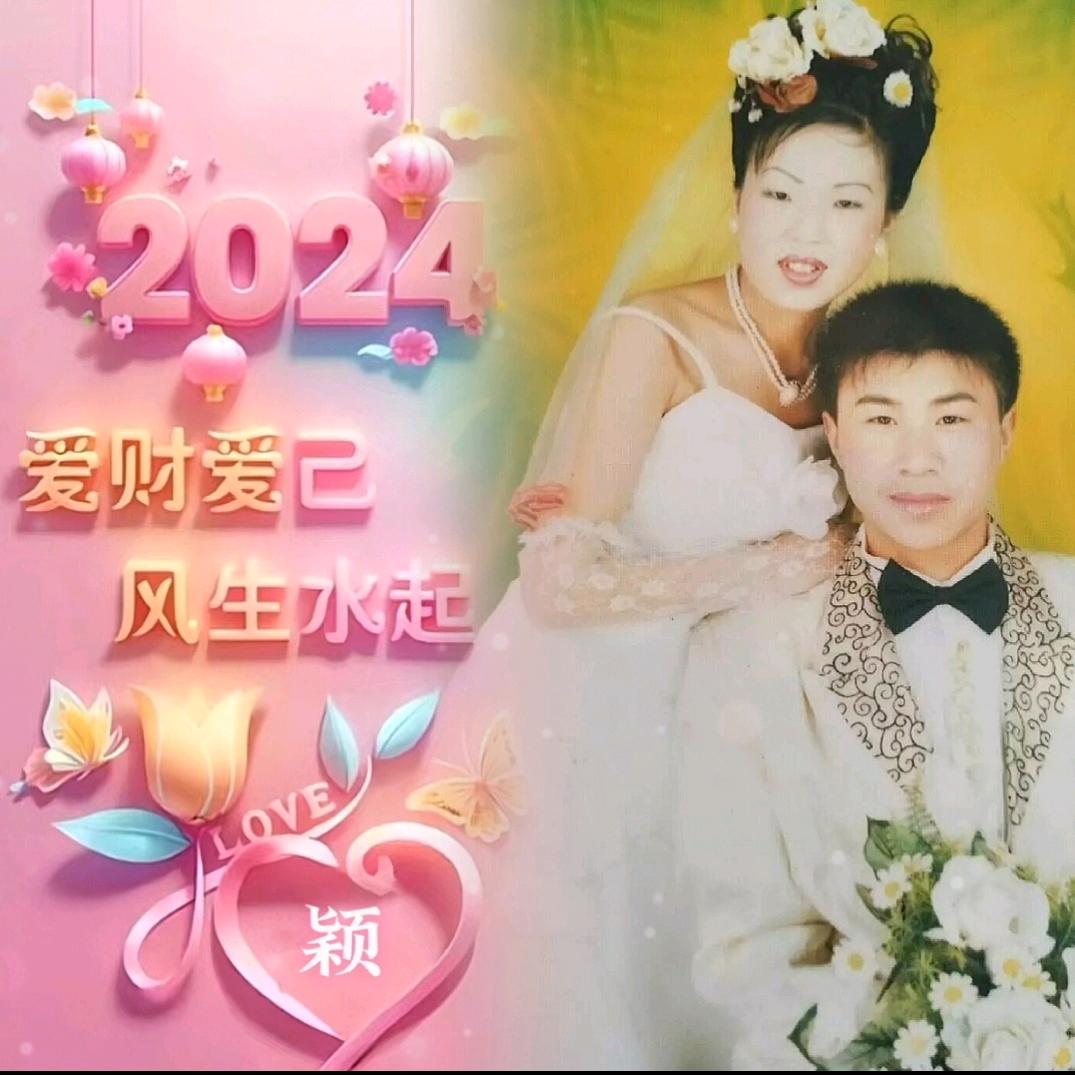 💕᭄ꦿ很ᮩ້幸运ོ࿆遇见你᭄🕊明