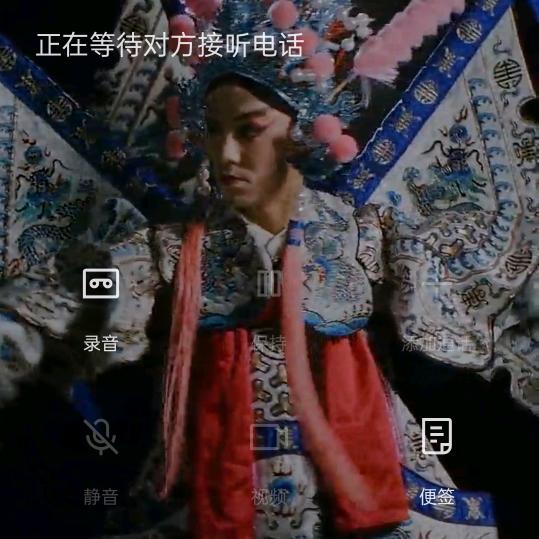 直播套路深