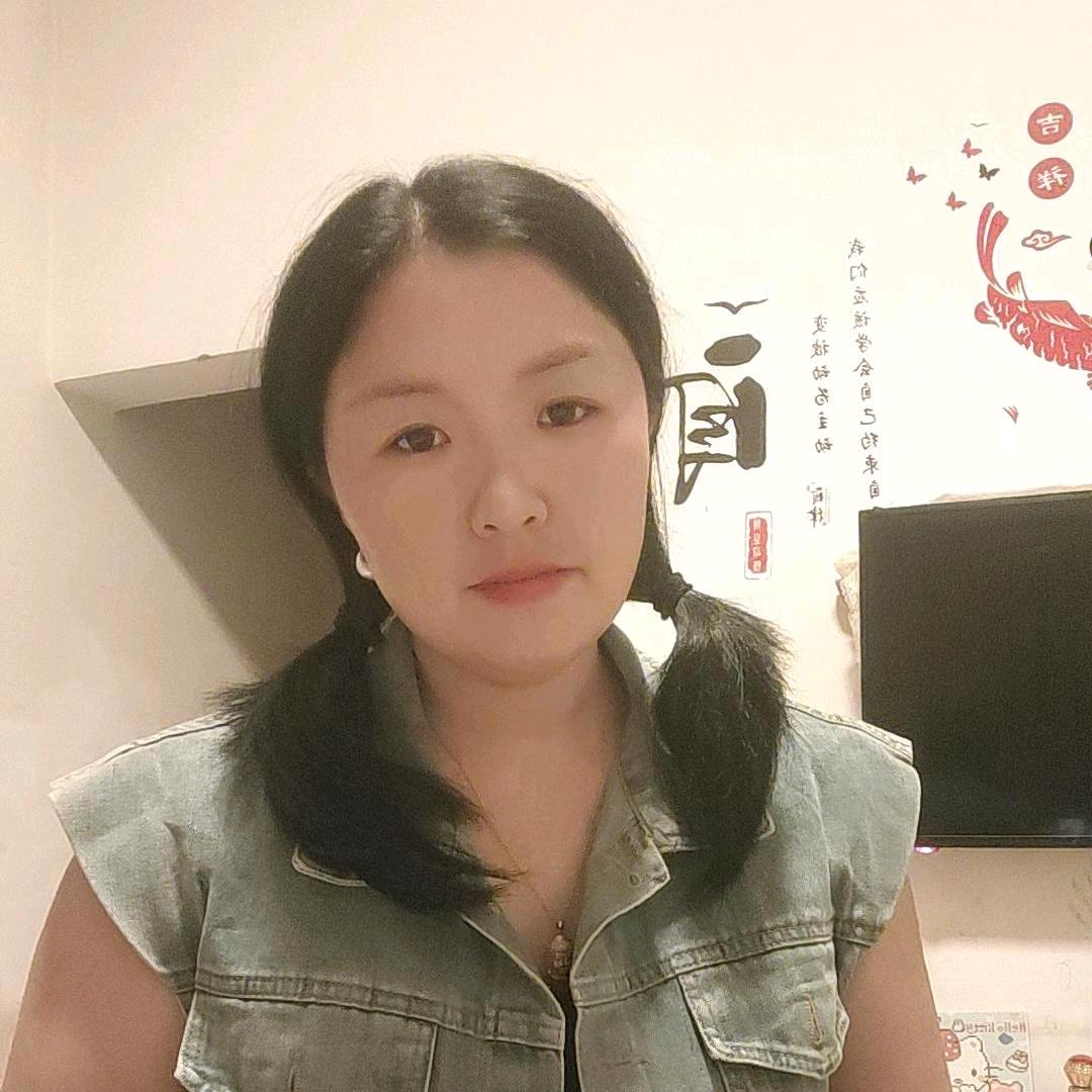 益姐