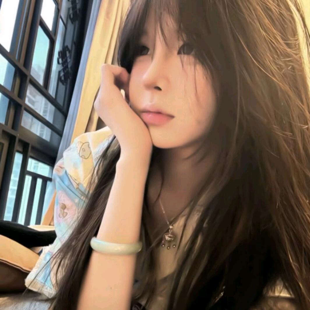 只