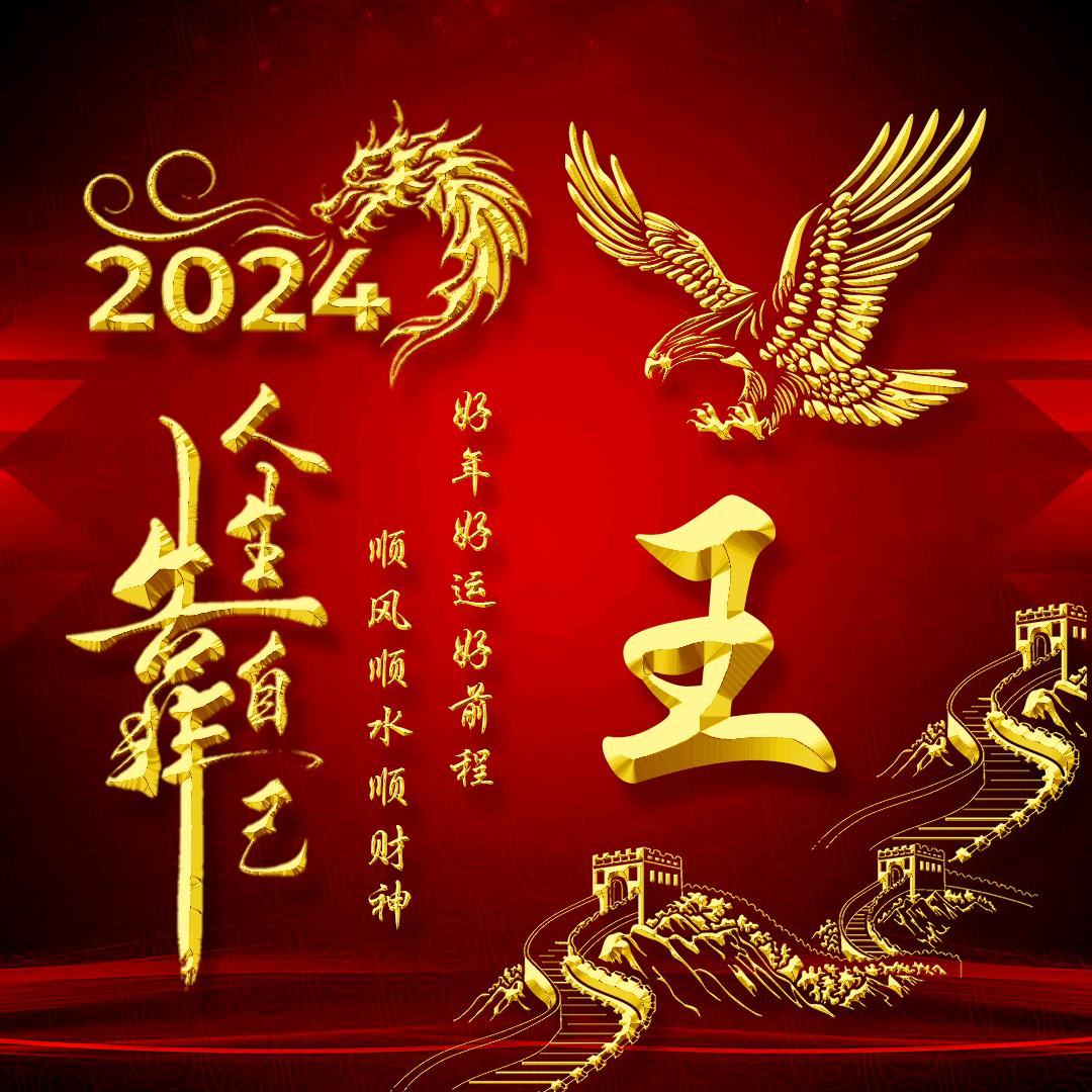 真心换真心，换不来我死心