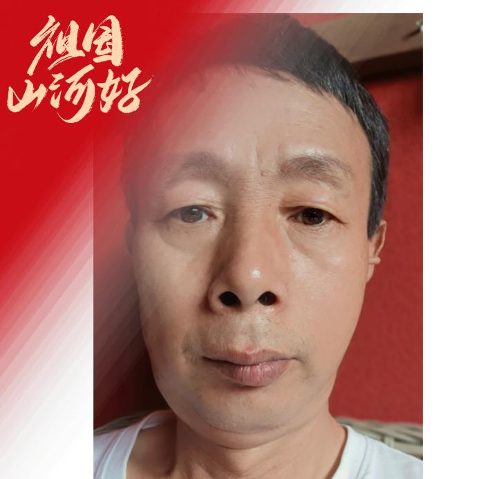 真爱本性