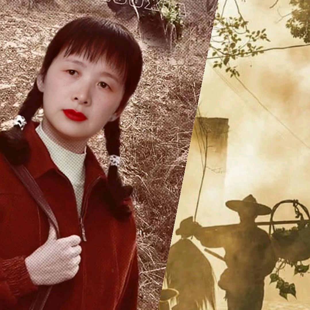张四姐