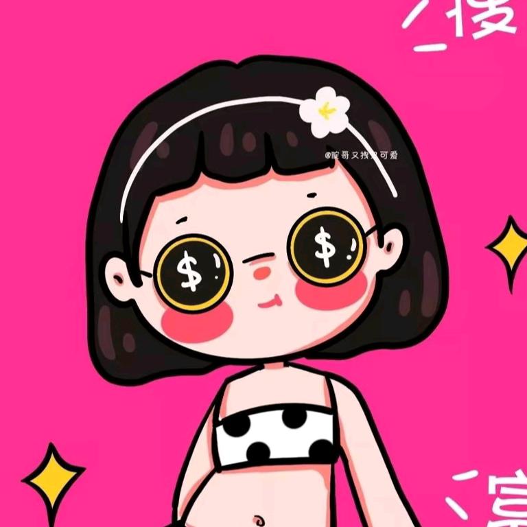 蠵隰鞡鞡