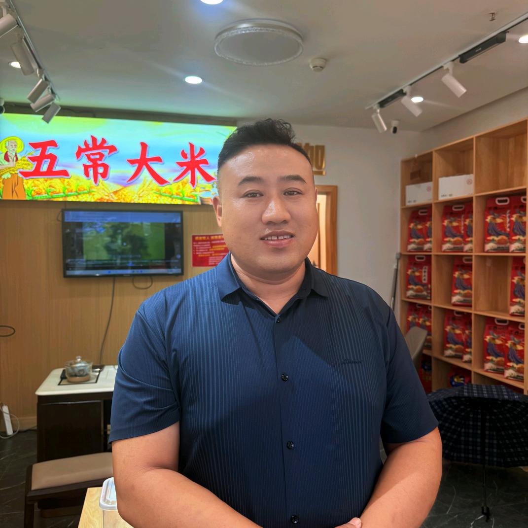 五常大米左国良