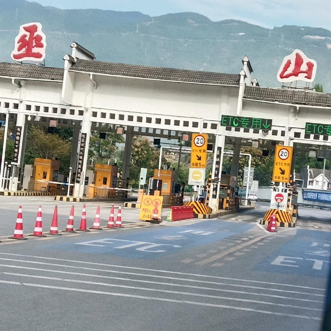 小傻子，真傻