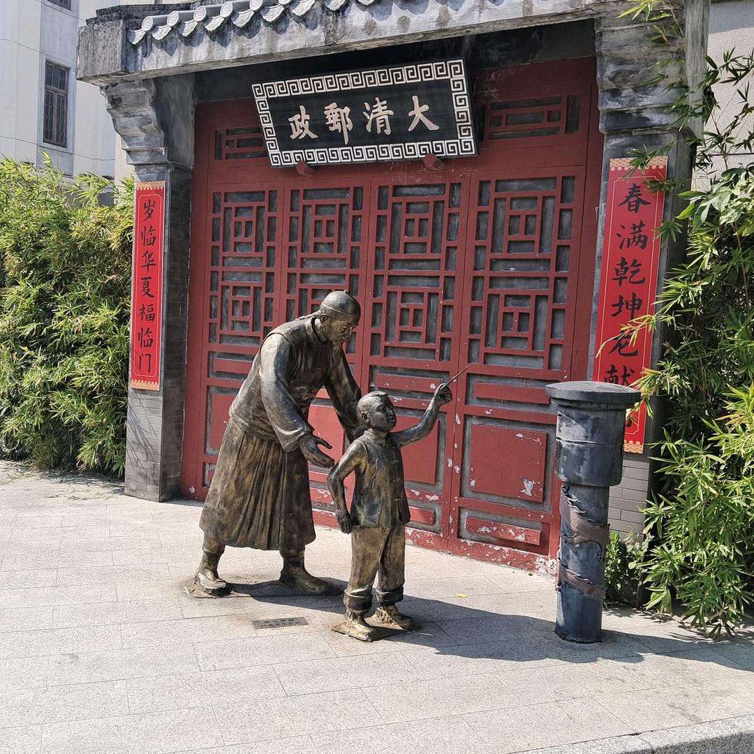 我这个人脾气是好，但是一旦有人触碰到了我