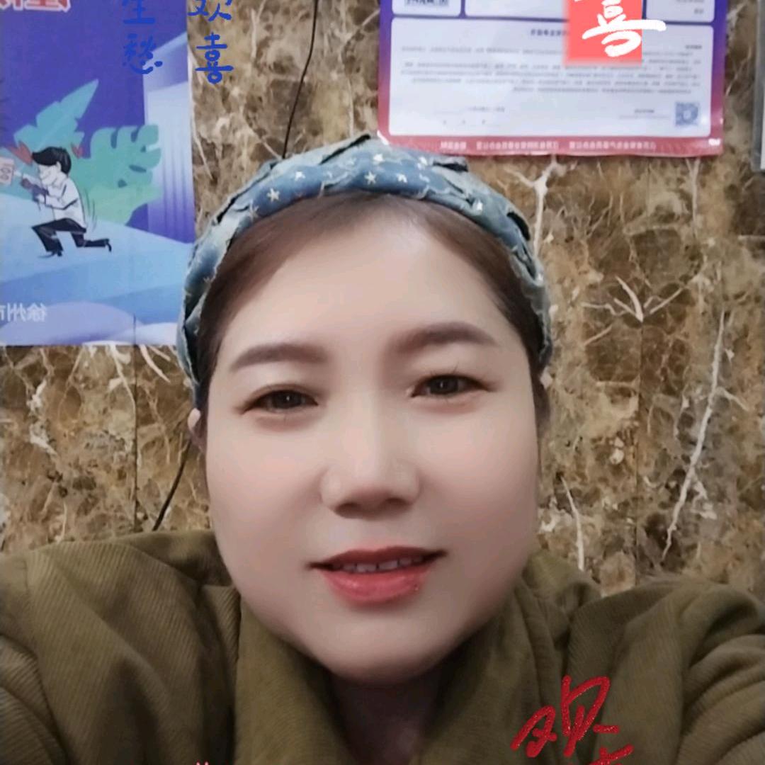 菊姐小店