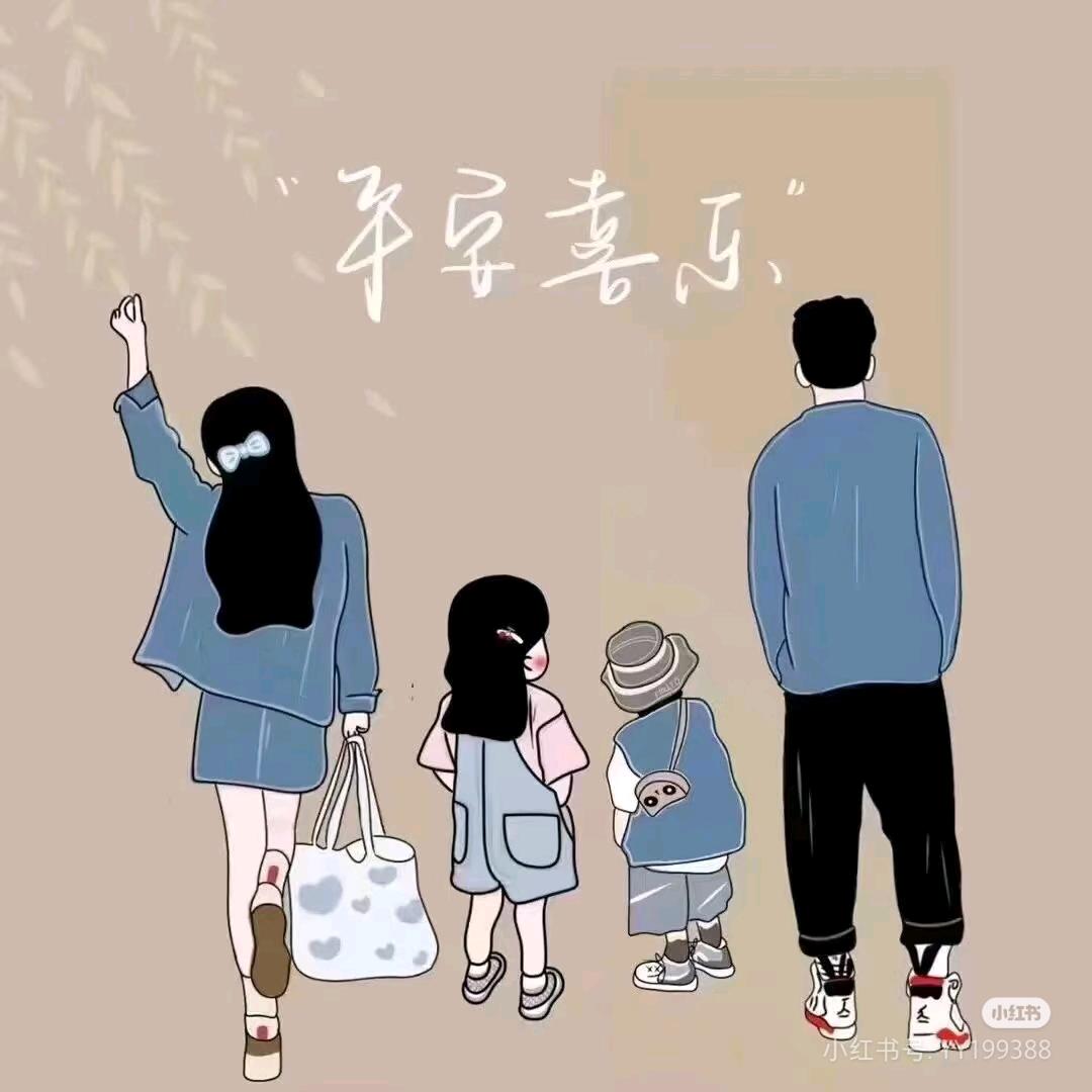 桐烟徽墨
