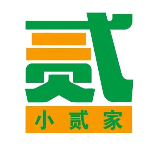 新乡市小贰家