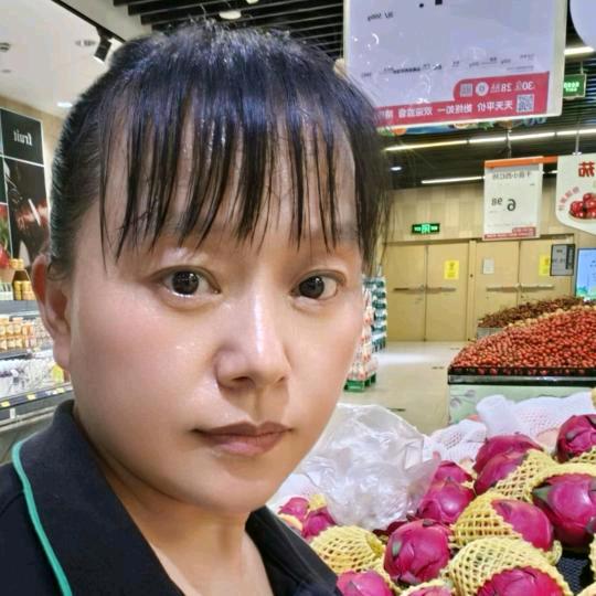 河南钟姐《钟姐日用百货 》