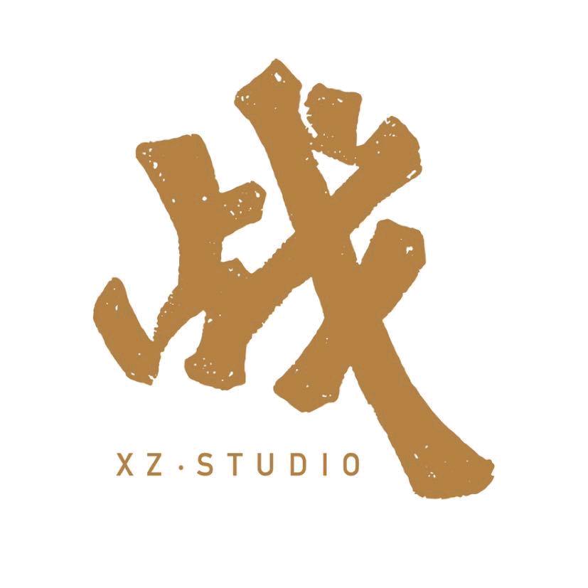 低调