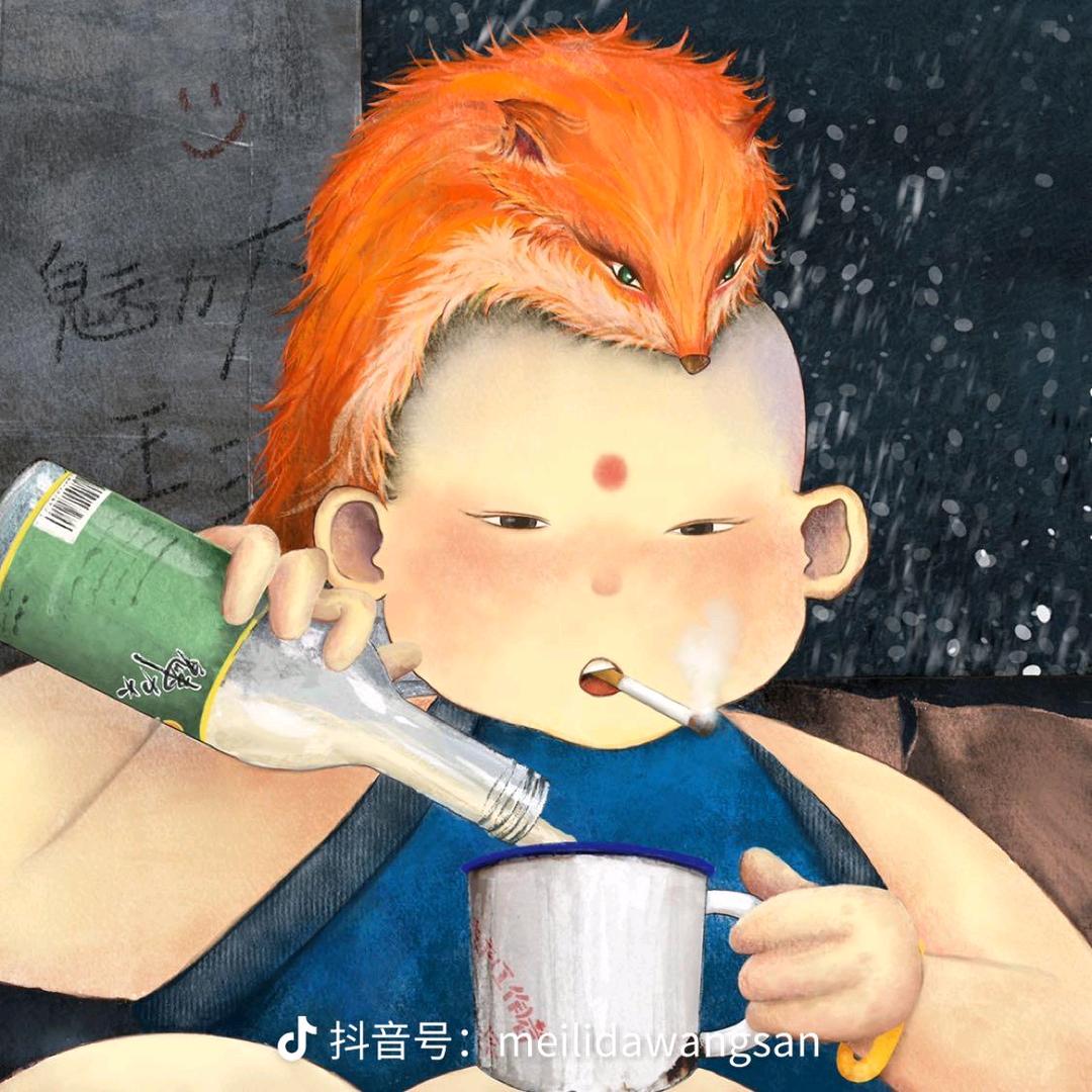 老李