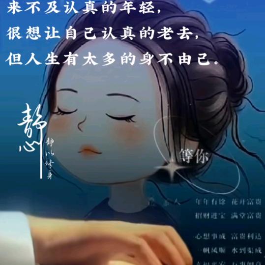 小小皮卡丘♬ 彭缘