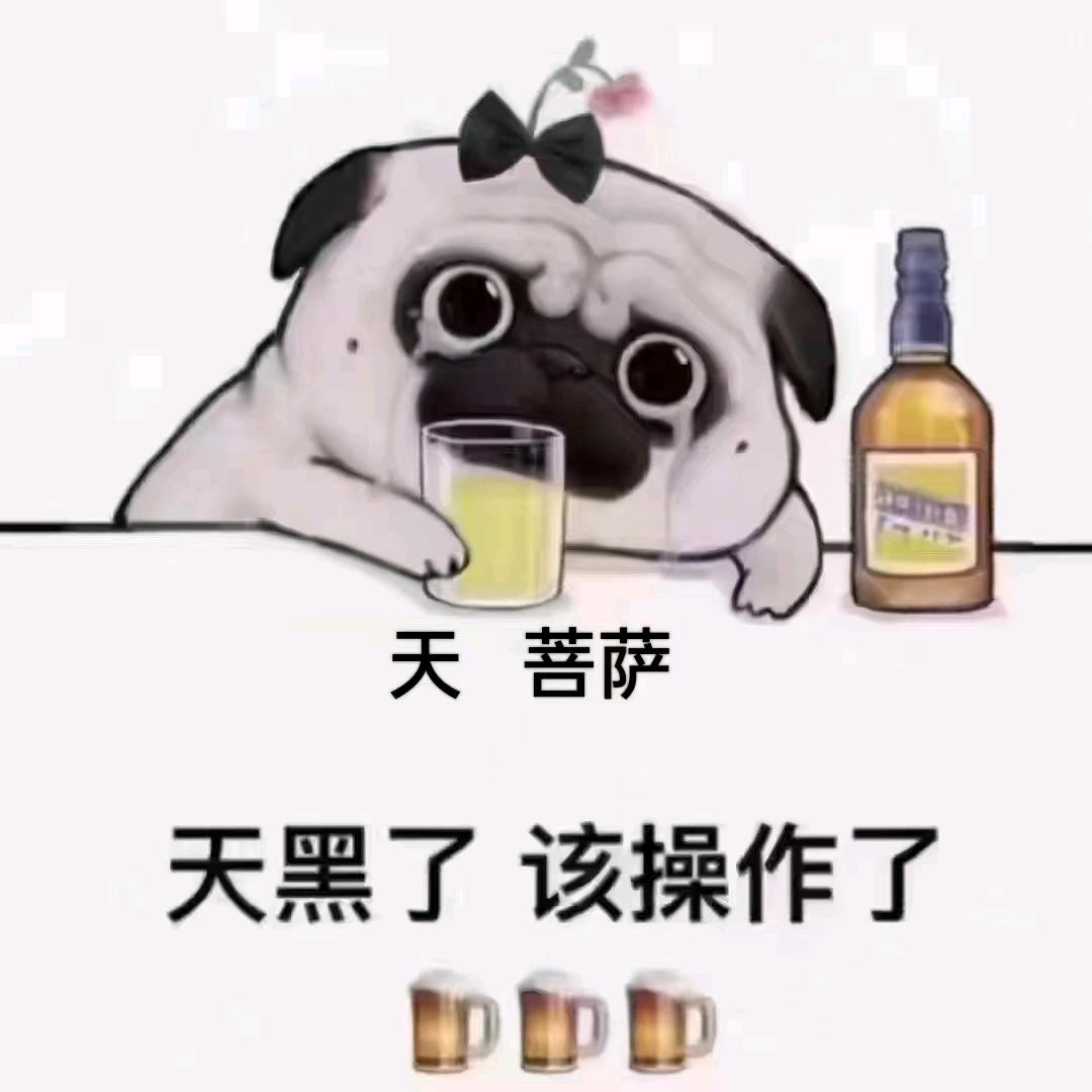 胡豹豹(❁´◡`❁)*✲ﾟ*
