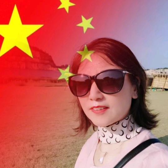 香香