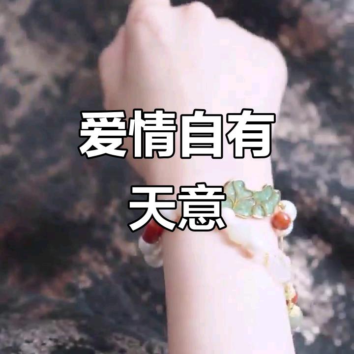 灲袧漾ξω男人