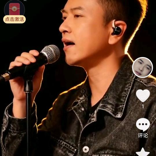 🔥封存过去@迎接新的自已@（安順龍哥）