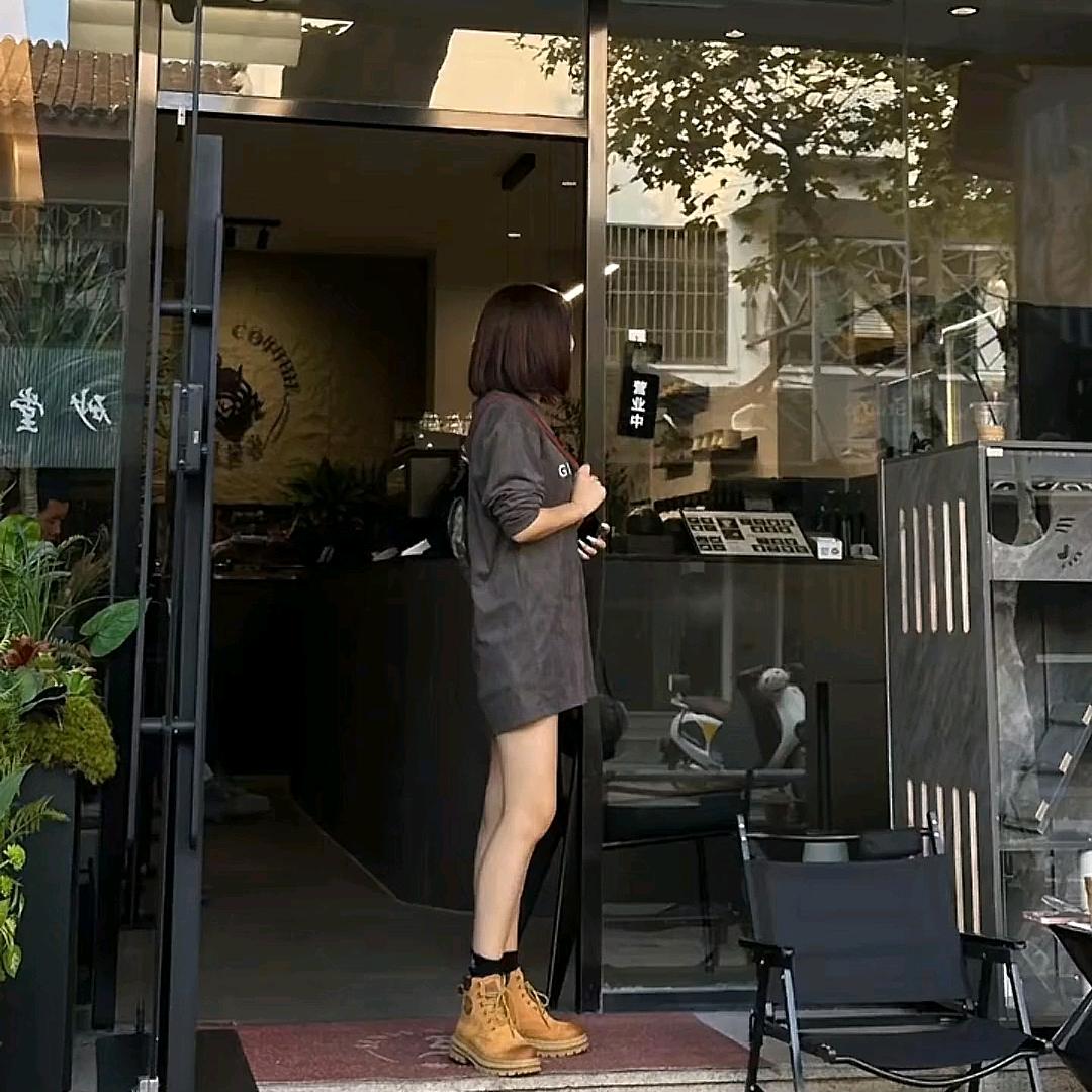 nước dừa đi bộ
