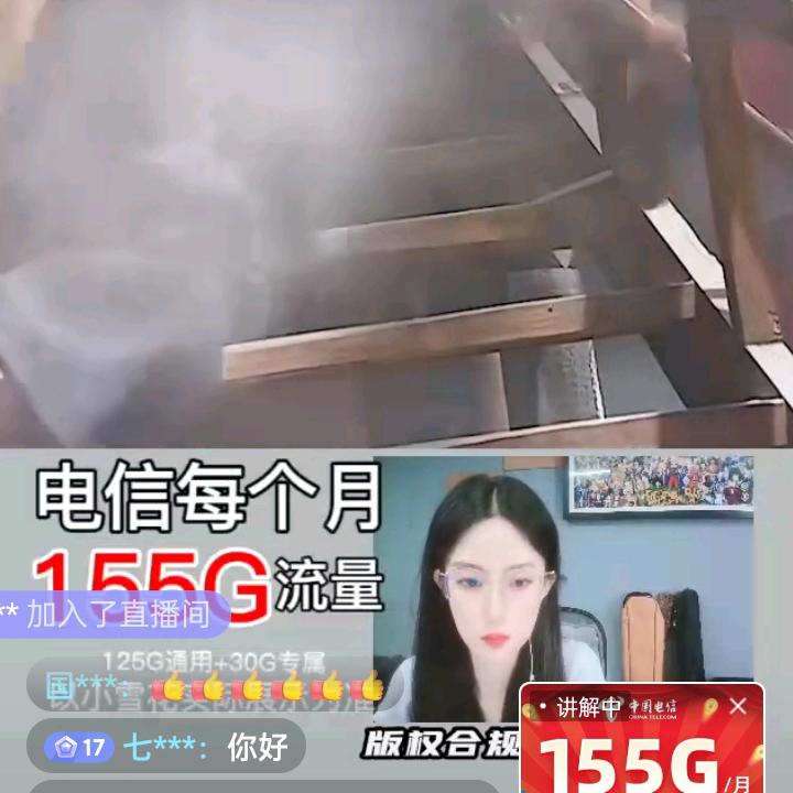 过忘